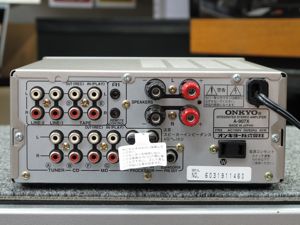 A-907X ONKYO - 中古オーディオ 高価買取・販売 ハイファイ堂