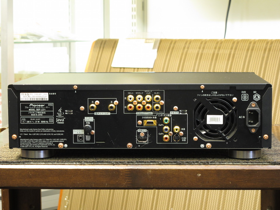 BDP-LX71 PIONEER - 中古オーディオ 高価買取・販売 ハイファイ堂