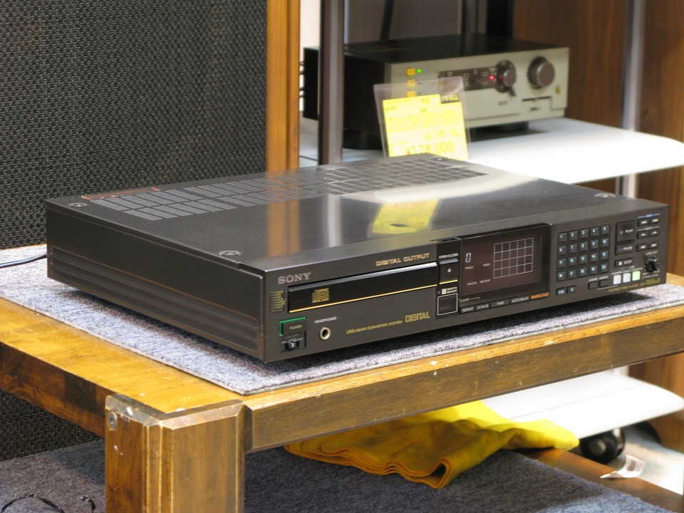 CDP-553ESD SONY - 中古オーディオ 高価買取・販売 ハイファイ堂