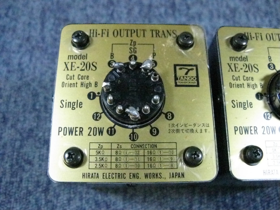 XE-20S TANGO - 中古オーディオ 高価買取・販売 ハイファイ堂