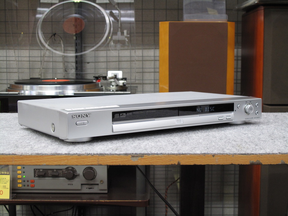 DVP-NS530 SONY - 中古オーディオ 高価買取・販売 ハイファイ堂