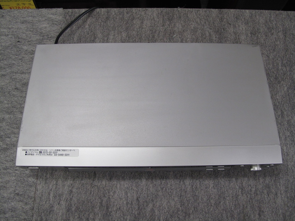 DVP-NS530 SONY - 中古オーディオ 高価買取・販売 ハイファイ堂