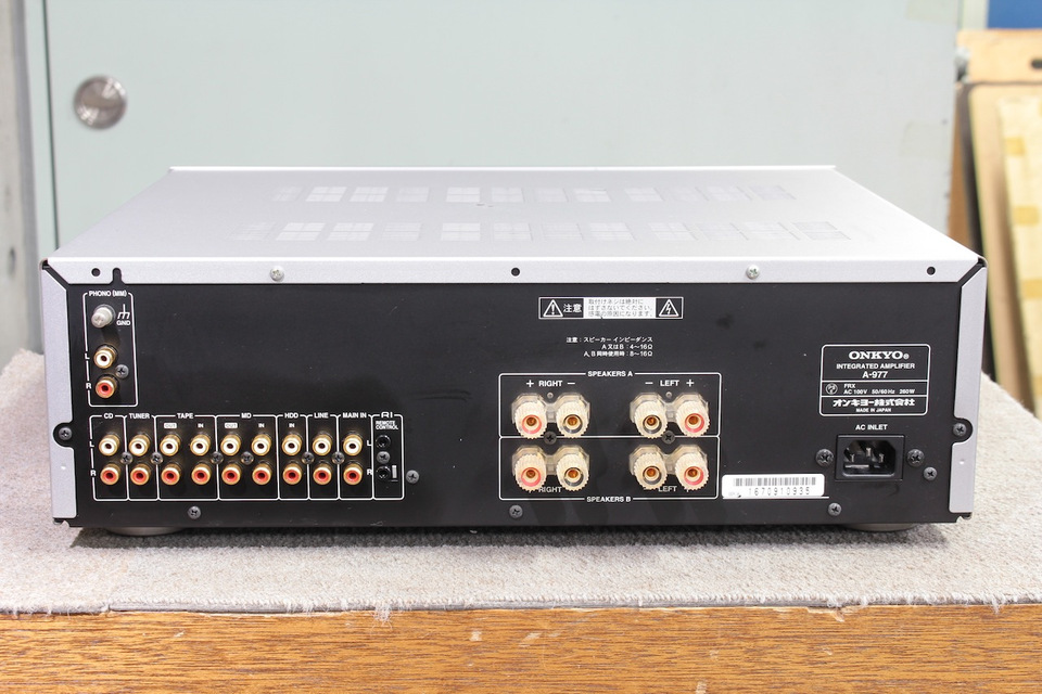A-977 ONKYO - 中古オーディオ 高価買取・販売 ハイファイ堂