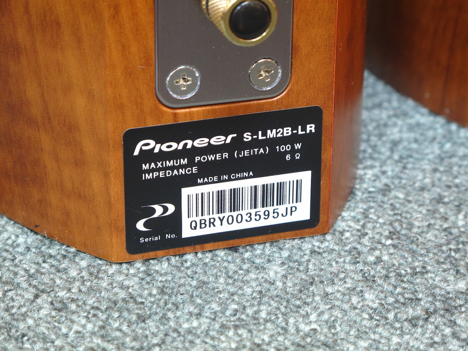 S-LM2B-LR PIONEER - 中古オーディオ 高価買取・販売 ハイファイ堂