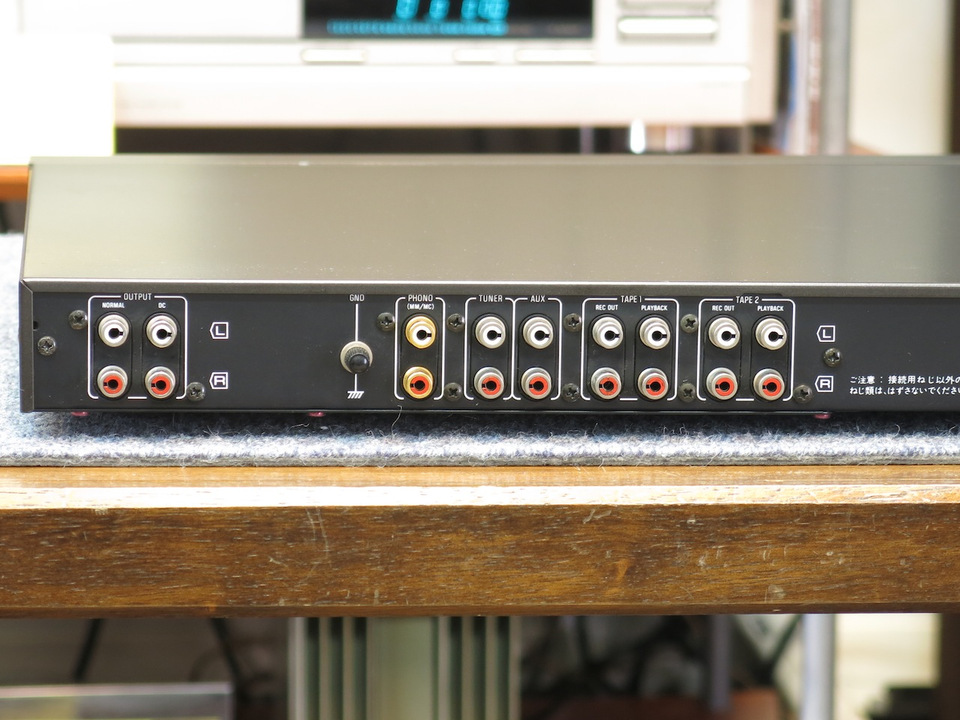 SU-A8 Technics - 中古オーディオ 高価買取・販売 ハイファイ堂
