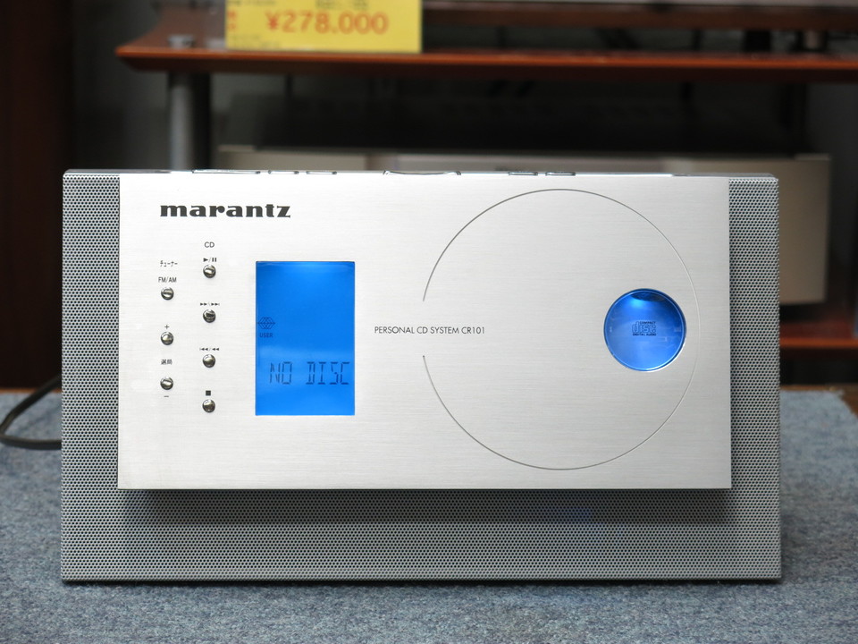 CR101 marantz - 中古オーディオ 高価買取・販売 ハイファイ堂
