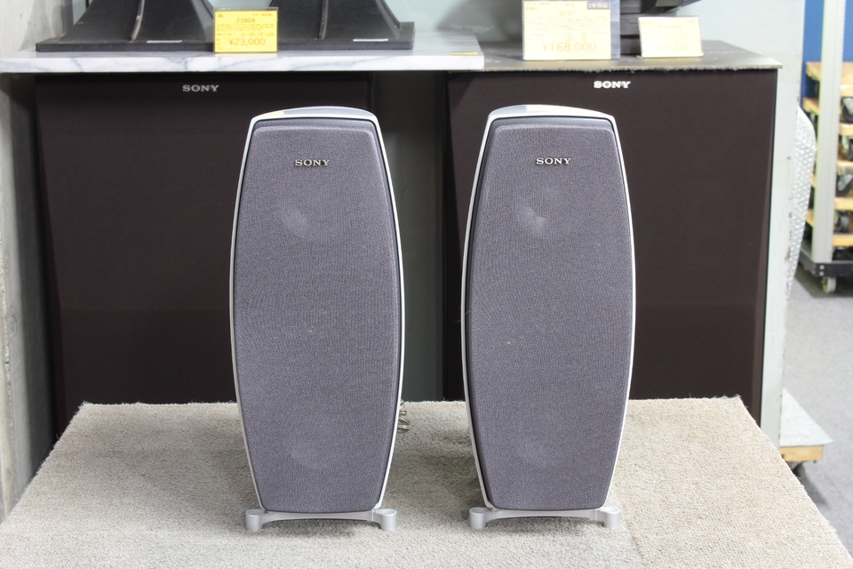 SS-CSE7W SONY - 中古オーディオ 高価買取・販売 ハイファイ堂