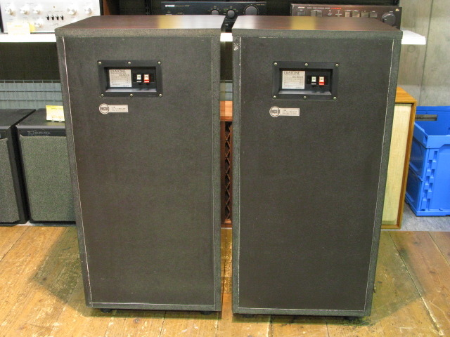 DS-50CS DIATONE - 中古オーディオ 高価買取・販売 ハイファイ堂