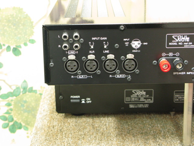 ma1.0 SOULNOTE - 中古オーディオ 高価買取・販売 ハイファイ堂