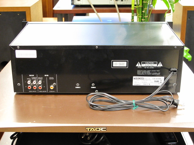 CD-A550 TASCAM - 中古オーディオ 高価買取・販売 ハイファイ堂