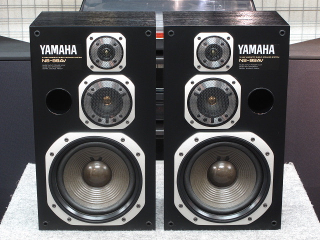 NS-99AV YAMAHA - 中古オーディオ 高価買取・販売 ハイファイ堂