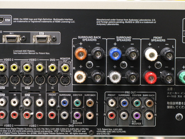 TX-SA604 ONKYO - 中古オーディオ 高価買取・販売 ハイファイ堂