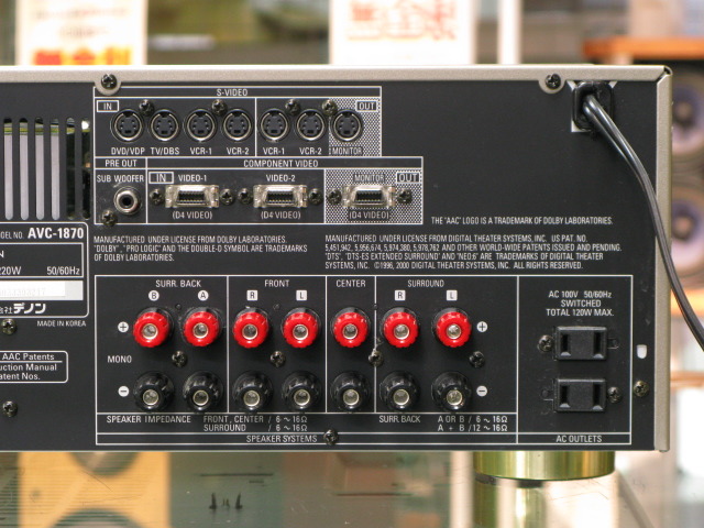 AVC-1870 DENON - 中古オーディオ 高価買取・販売 ハイファイ堂