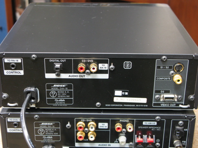 RA-18+DVA-18 BOSE - 中古オーディオ 高価買取・販売 ハイファイ堂