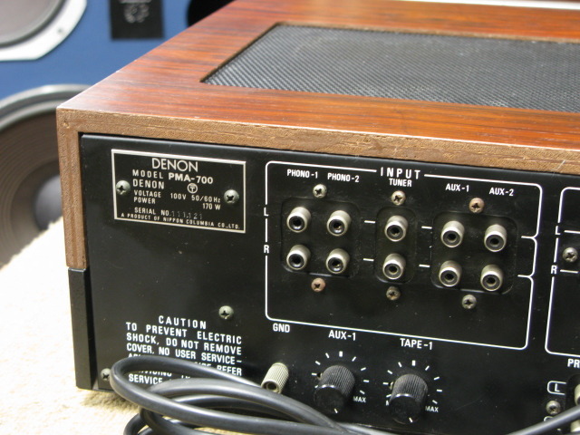 PMA-700 DENON - 中古オーディオ 高価買取・販売 ハイファイ堂