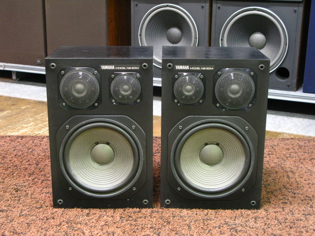 NS-20M YAMAHA - 中古オーディオ 高価買取・販売 ハイファイ堂