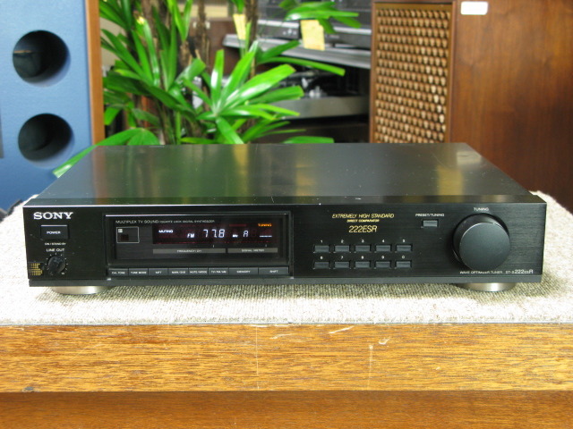 ST-S222ESR SONY - 中古オーディオ 高価買取・販売 ハイファイ堂