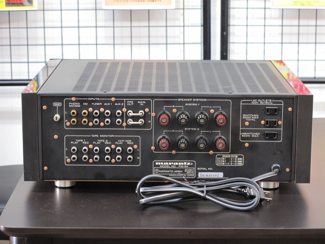 PM-94 MARANTZ - 中古オーディオ 高価買取・販売 ハイファイ堂