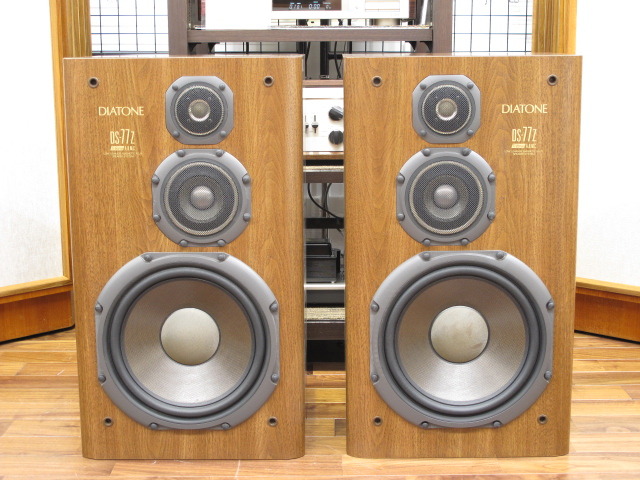 DS-77Z DIATONE - 中古オーディオ 高価買取・販売 ハイファイ堂