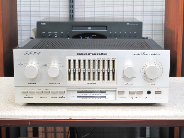 PM-700 MARANTZ - 中古オーディオ 高価買取・販売 ハイファイ堂