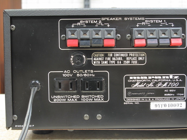 PM-700 MARANTZ - 中古オーディオ 高価買取・販売 ハイファイ堂