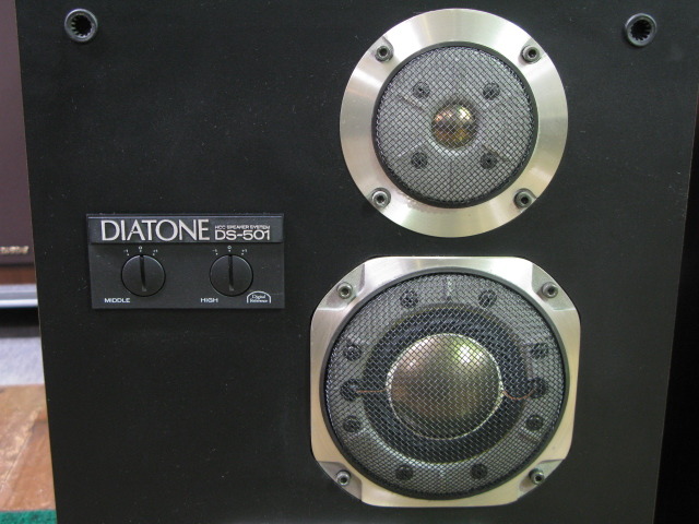 DS-501 DIATONEの買取価格 : 8,000円 中古オーディオ 高価買取・販売