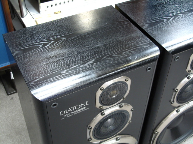 DS-77HRX BK DIATONE - 中古オーディオ 高価買取・販売 ハイファイ堂