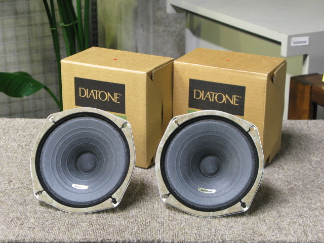 P-610A DIATONE - 中古オーディオ 高価買取・販売 ハイファイ堂