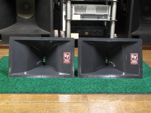 HP940 Electro Voice - 中古オーディオ 高価買取・販売 ハイファイ堂
