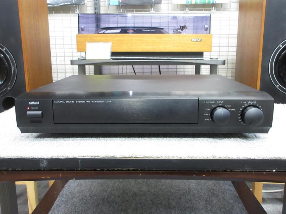 CX-1 YAMAHA - 中古オーディオ 高価買取・販売 ハイファイ堂