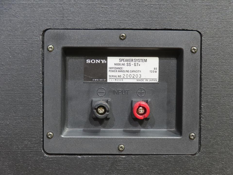 SS-G7a SONY - HiFi-Do McIntosh/JBL/audio-technica/Jeff Rowland