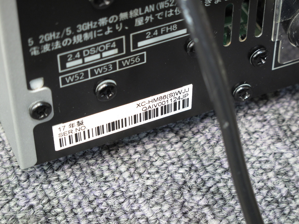 XC-HM86 Pioneer - 中古オーディオ 高価買取・販売 ハイファイ堂