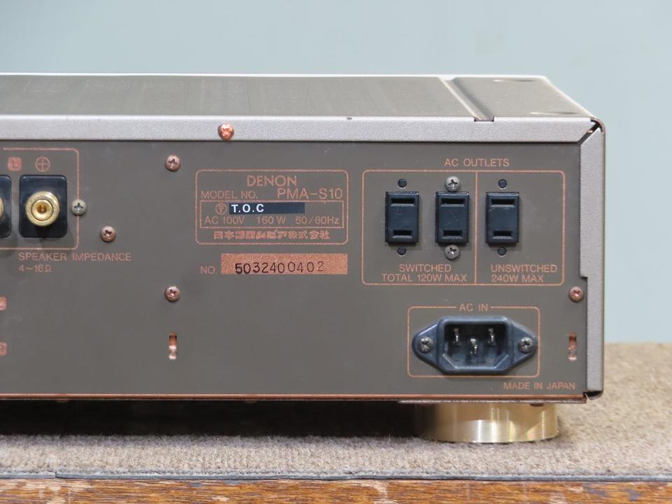 PMA-S10 DENON - 中古オーディオ 高価買取・販売 ハイファイ堂