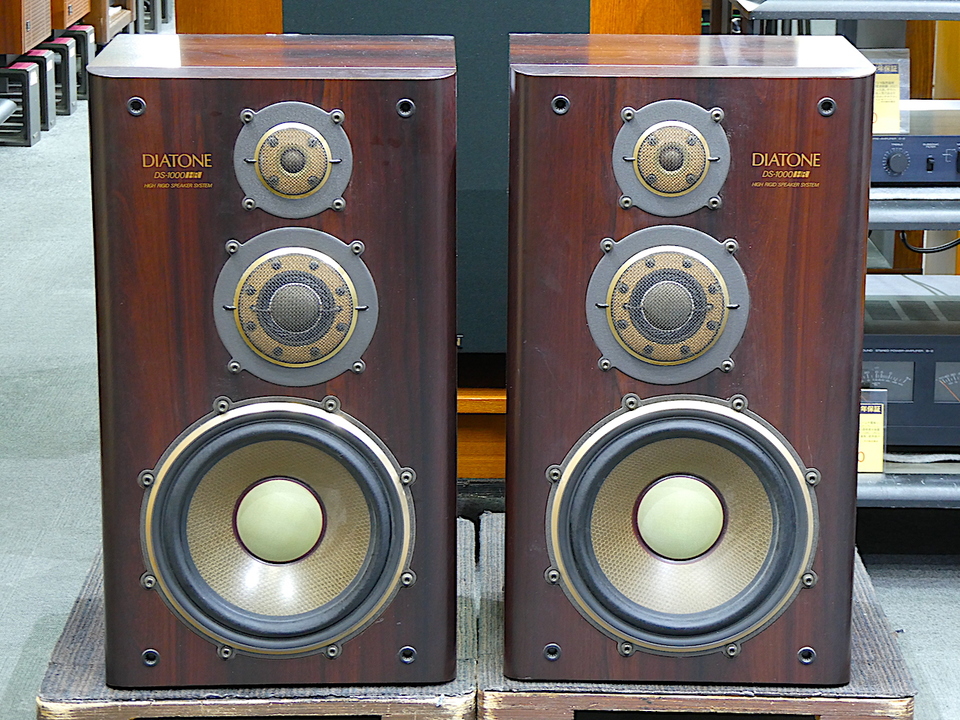 DS-1000HR DIATONE - 中古オーディオ 高価買取・販売 ハイファイ堂