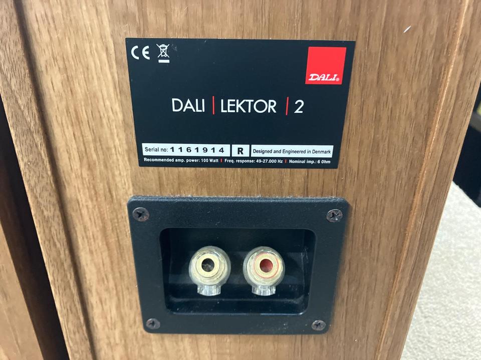 LEKTOR 2 DALI - 中古オーディオ 高価買取・販売 ハイファイ堂