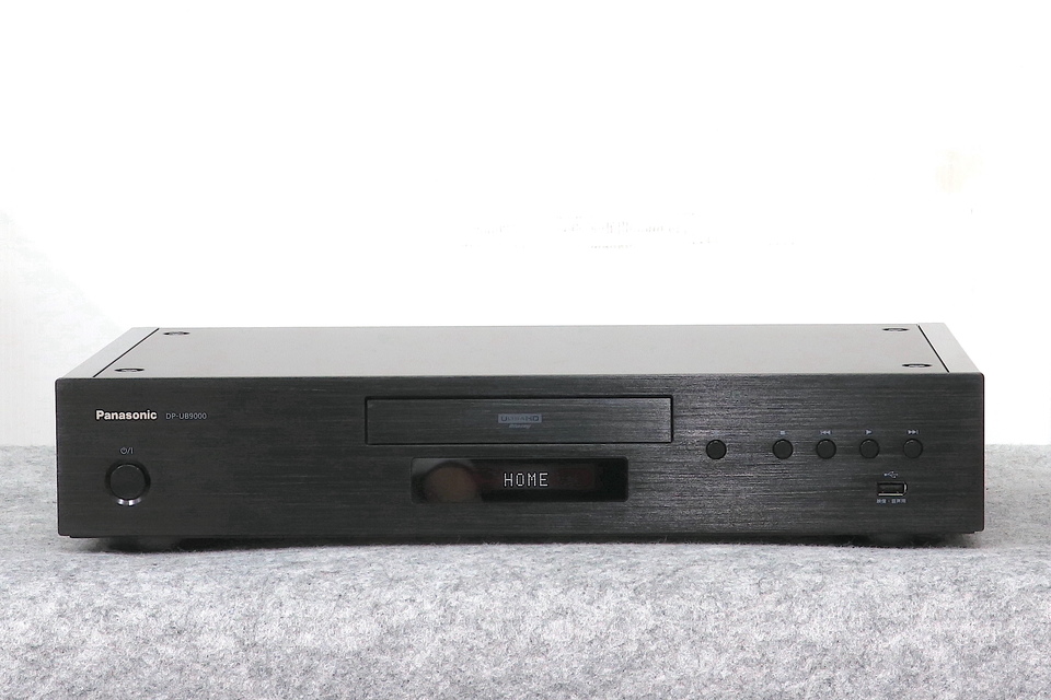 DP-UB9000 Panasonic - 中古オーディオ 高価買取・販売 ハイファイ堂