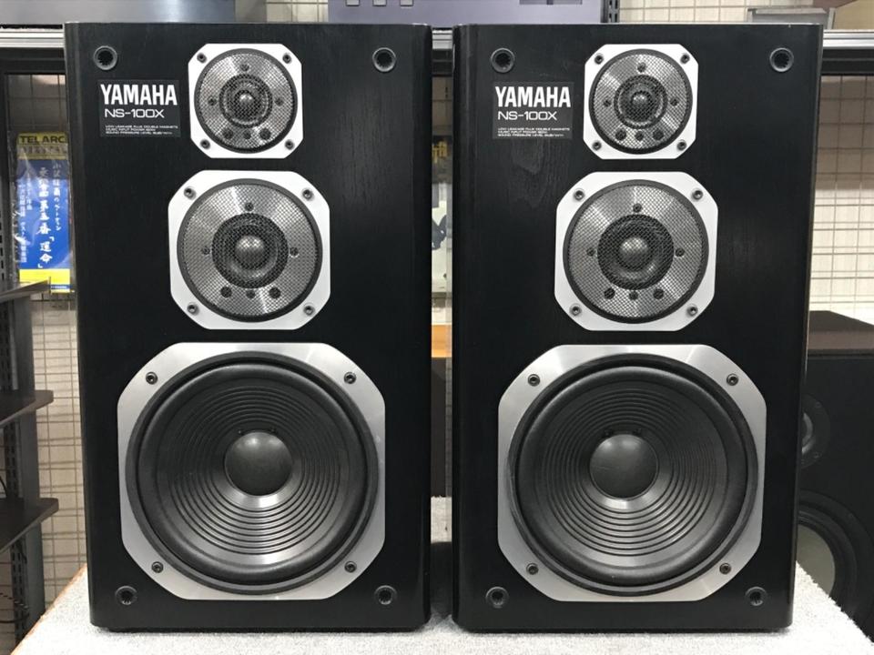 NS-100X YAMAHA - 中古オーディオ 高価買取・販売 ハイファイ堂