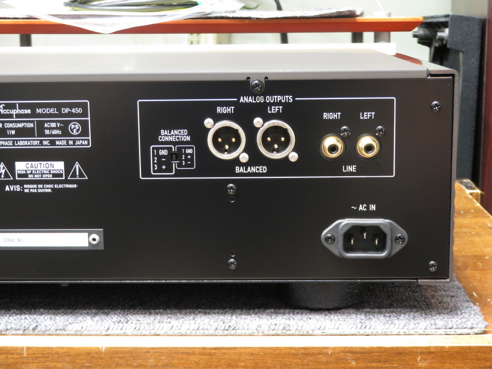 DP-450 Accuphase - 中古オーディオ 高価買取・販売 ハイファイ堂