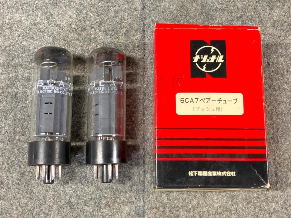価格変更 松下製 6CA7 真空管 2本セット (プッシュ用) 価格変更 松下製