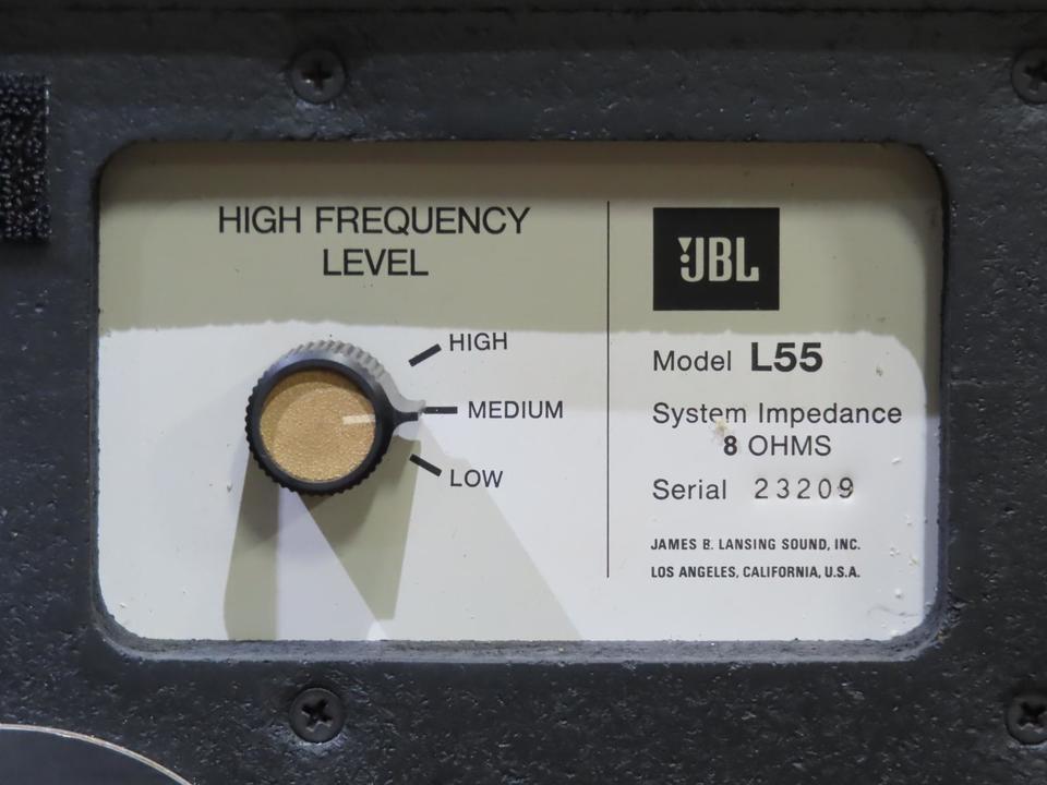 L55 Lancer JBL - 中古オーディオ 高価買取・販売 ハイファイ堂