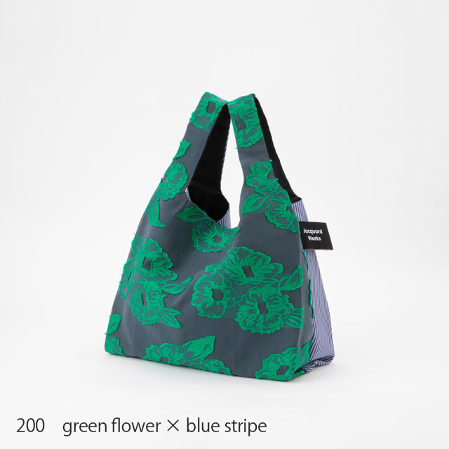 WEB限定】Jacquard Works TWINS bag S（柄）ポケット付｜かばん｜中川