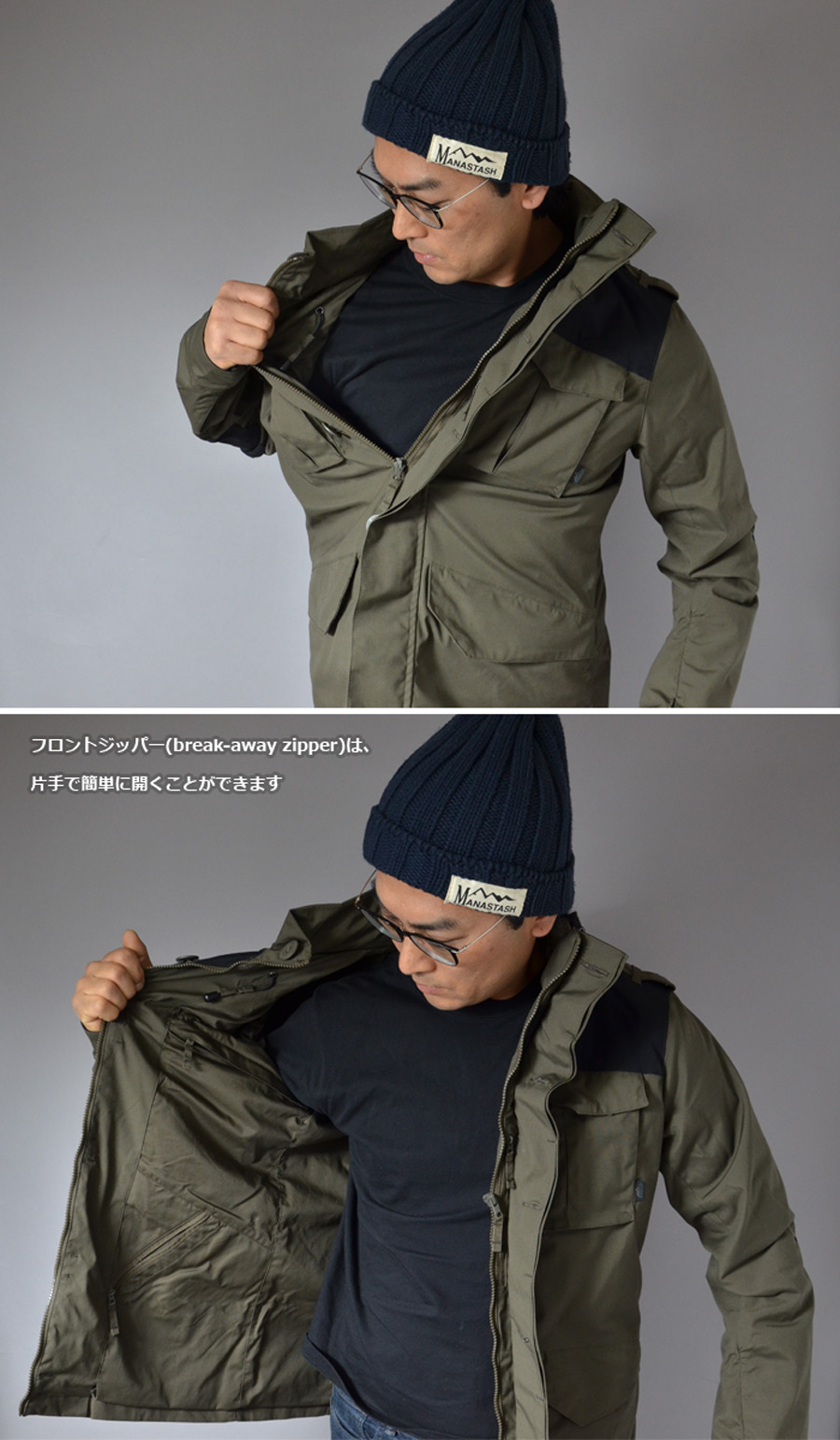 ミリタリーショップ専門店 SWAT | HELIKON-TEX(ヘリコンテックス