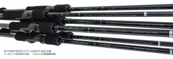 アンダー3万】ヤマガブランクスのメビウスは“絶対に買い”なエギング