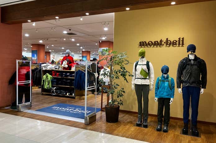 モンベルに行ったら買い足したい！地味だけど便利な“名脇役”アイテム11