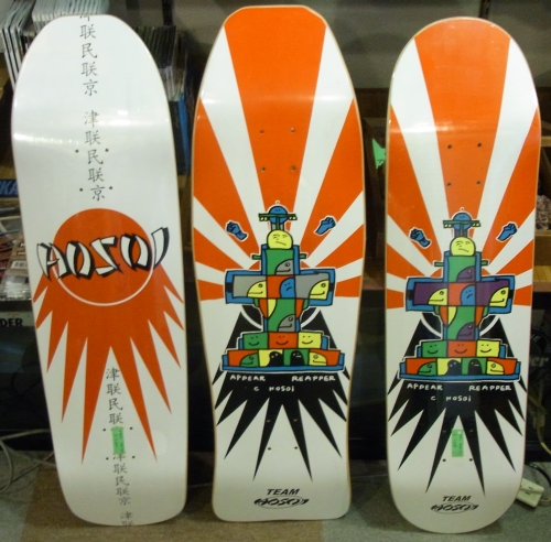 世界一はと聞かれたらそれはクリスチャンホソイさんです