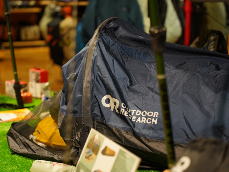 究極のコンパクトテント！ビビーサックでどこでもビバーク！【昭島