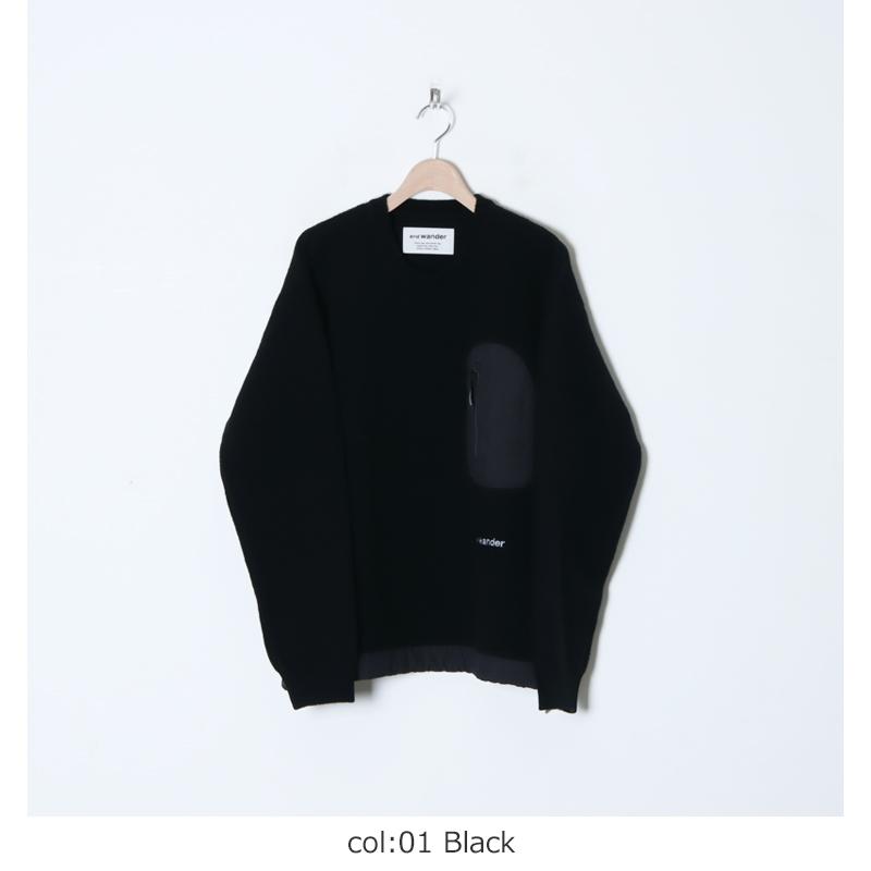 and wander (アンドワンダー) Shetland wool sweater / シェットランド