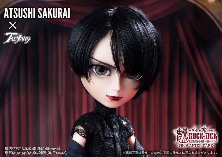 BUCK-TICK櫻井敦司のドール発売「魅世物小屋が暮れてから」の衣装を