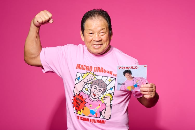 藤波辰爾の名盤「マッチョ・ドラゴン」モチーフの新Tシャツ発売