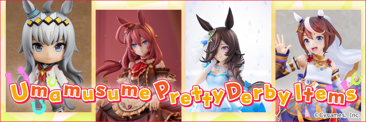 AmiAmi [Character & Hobby Shop] | DVD EMOTION the Best Fushigi